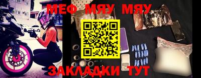 дурь Апшеронск