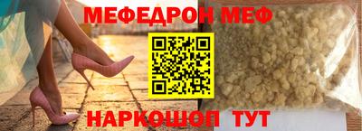 крисы Аргун