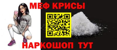 амф Изобильный