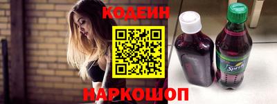 амф Изобильный