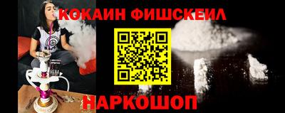амф Изобильный
