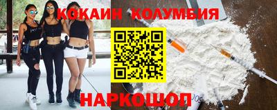 амф Изобильный