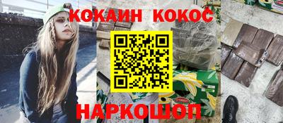 крисы Аргун