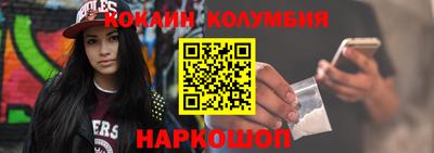 амф Изобильный
