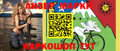 прущие крисы Апрелевка