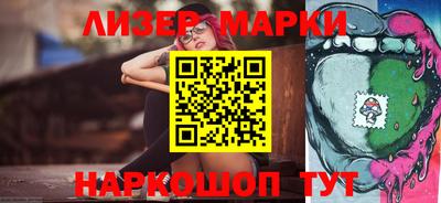 амф Изобильный