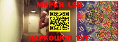 гашишное масло Ипатово