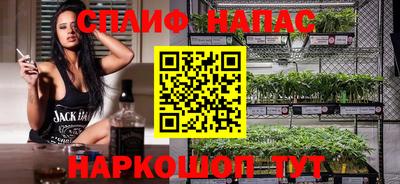 мефедрон Ирбит