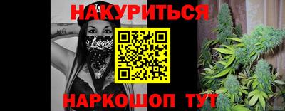 амф Изобильный