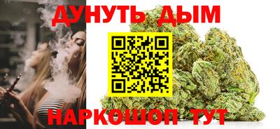 мефедрон Ирбит