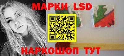 мефедрон Ирбит
