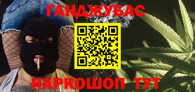 мефедрон Ирбит