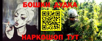 амф Изобильный