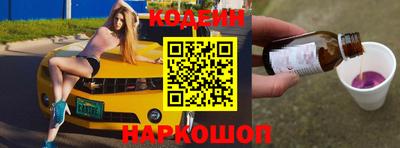 мефедрон Ирбит