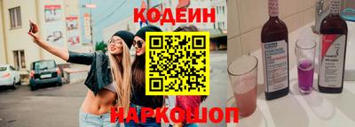 мефедрон Ирбит