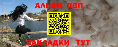 крисы Аргун