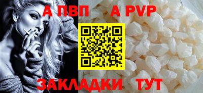 гашишное масло Ипатово