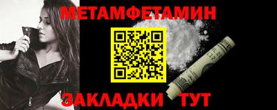 амф Изобильный