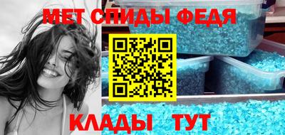 крисы Аргун