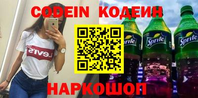 амф Изобильный