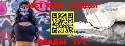 амф Изобильный