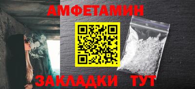 крисы Аргун