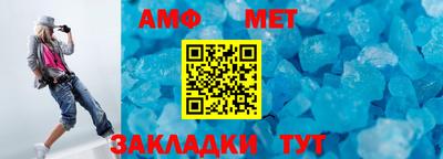 гашишное масло Ипатово