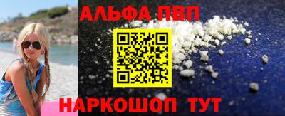 амф Изобильный