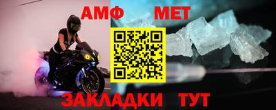 крисы Аргун