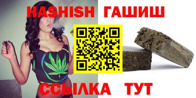 мефедрон Ирбит