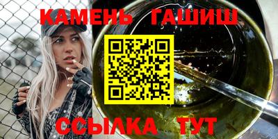 крисы Аргун