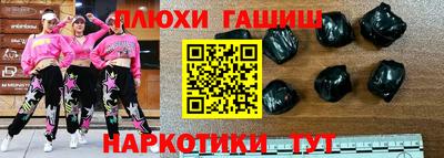 амф Изобильный