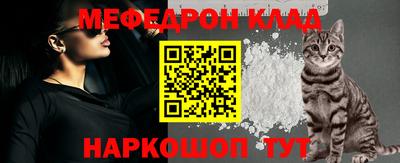 прущие крисы Апрелевка