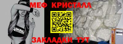 крисы Аргун