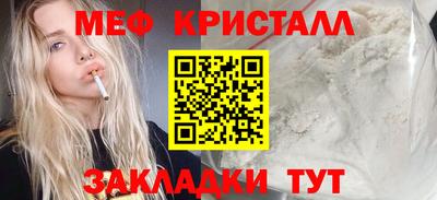 крисы Аргун