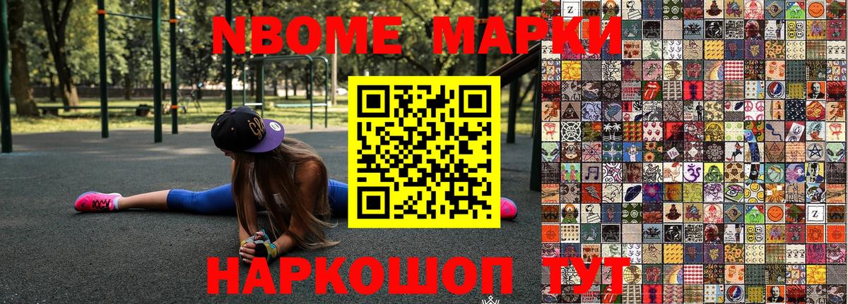 Меф МЯУ МЯУ  Нижневартовск  Гашиш  A-PVP СК кристаллы  COCAIN  Вход с VPN  Меф МЯУ МЯУ   Бошки Шишки  ГАШИШ 