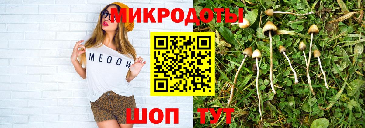 Кодеин  Героин  Нижневартовск  ЭКСТАЗИ  Амфетамин   Конопля  Меф кристаллы 